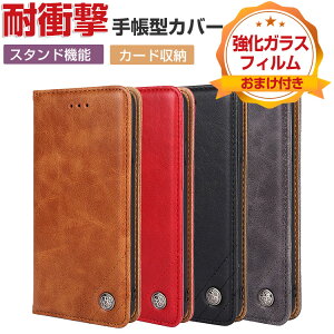 SONY Xperia 1 V Xperia 10 V �蒠�^ ���z�^ TPU&PU���U�[ ������� ����h�~ �X�^���h�@�\ �֗� ���p �J�[�h���[ �X�g���b�v�z�[���t�� �u�b�N�^ �l�C �y�� �l�C �֗����̍��� Xperia 1 V Xperia 10 V �P�[�X 