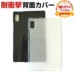 ���m�{ Lenovo Tab M9 TB-310FU �P�[�X �^�u���b�gPC �_��̂���TPU�f�� �\�t�g�J�o�[ CASE ���^ ����ق��肩���� �ϏՌ� �J�o�[ �y�� �����₷�� ������� �J�b�R���� �l�C �w�ʃJ�o�[ ������ ��