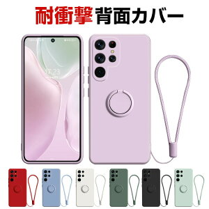 TX MNV[ Samsung Galaxy S23 Ultra P[X VR ^tŊ ϏՌ h~ wh~ G蔲Q یP[X X^h@\ tʕی OuPbgt XgXgb