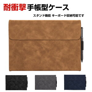 Microsoft Surface Pro 9 13C` ^ubg 2-in-1m[g ی P[X U[  }CN\tg T[tFX v 9 P[X X^h@\ ubN^ lC   PUU[ 蒠^J