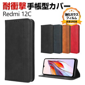 Xiaomi Redmi 12C P[X 蒠^ PUU[  CASE h~ X^h@\ ֗ p J[h[ ubN^ JbR ϏՌ Jo[ lC h~ ֗̍ Android X}z VI~ 