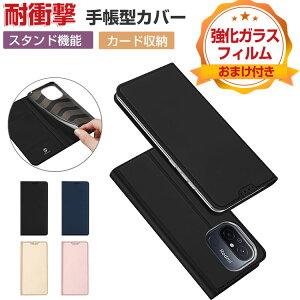 Redmi 12C P[X ϏՌ 蒠^ z^ TPU&PUU[  h~ X^h@\ ֗ p J[h[ ubN^ JbR lC y ֗̍ VI~  Xiaomi X}z Redmi 12C 蒠