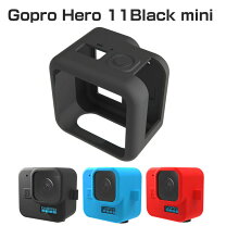 楽天市場】gopro hero11アクセサリーの通販