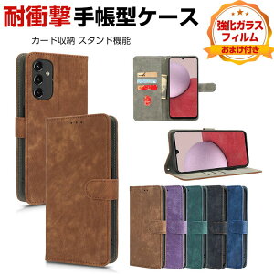 TX MNV[ Samsung Galaxy A54 5G SC-53D P[X Jo[ 蒠^ TPU&PUU[  CASE h~ X^h@\ ֗p J[h[ h~ MNV[A54P[X A54Jo[ JbR