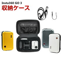 楽天市場】insta360go ケースの通販