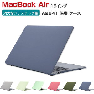 Apple MacBook Air M2 15C` 2023f A2941 P[X m[gPC n[hP[X/Jo[ vX`bN }`J[ ϏՌ vX`bNgp {̂ی ֗ p lC   