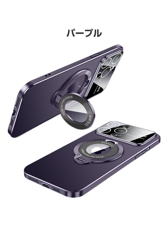 楽天市場】アップル アイフォン Apple iPhone 15 15 Plus 15 Pro 15 