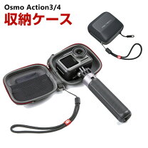 楽天市場】osmoaction3 アドベンチャーの通販
