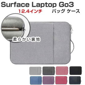 Microsoft Surface Laptop GO 3/2共通 12.4インチ サーフェス ラップトップ ノートパソコン 収納ケース 布 実用 ポケット付き アクセサリー収納 手提げかばん 軽量 デニム調パソコンバッグ型 女性 男性 ビジネス 通勤 人気 手持ち可能 PCバン型 surface laptop go 3 ケース