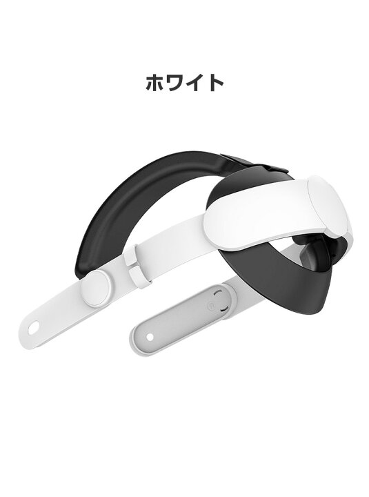 楽天市場】Meta Quest 3用のヘッドストラップ Quest 3用のアクセサリー 