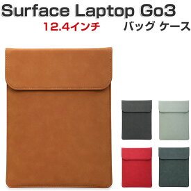 Microsoft Surface Laptop GO 3/2共通 12.4インチ ノートパソコンケース カッコいい 実用の出張や外出時の持ち運びに便利なバッグ型 超スリム PCバッグ型 縦式 軽量 大容量収納 おしゃれ サーフェス ラップトップ GO 3 カバン型 surface laptop go 3 ケース