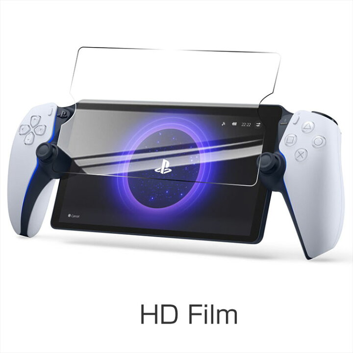 楽天市場】SONY PlayStation Portal フィルム リモートプレーヤー 強化 