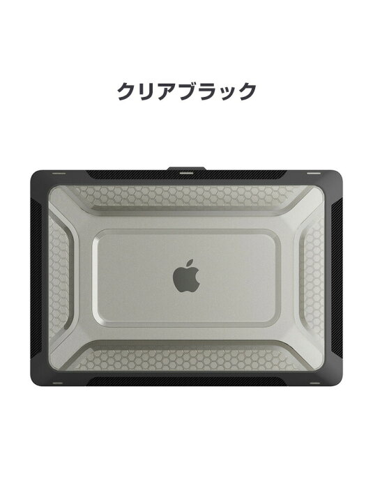 楽天市場】Apple MacBook Pro M3/Pro/Maxチップ 搭載モデル 14/16 