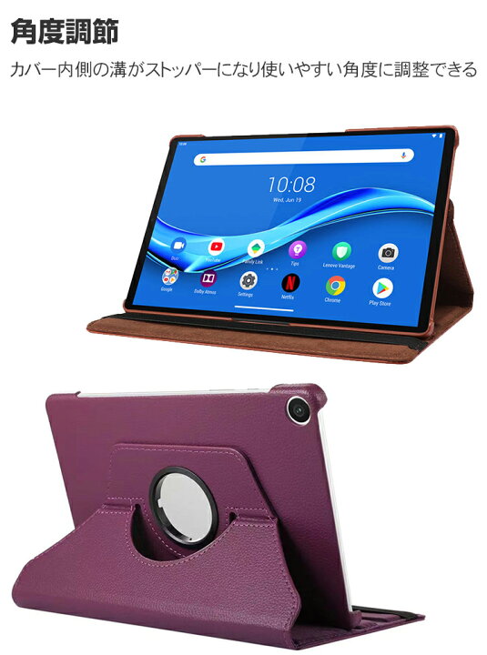 楽天市場】NEC LAVIE Tab T10d ケース 耐衝撃 カバー PUレザー 