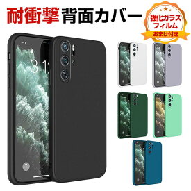 ヌビア Nubia RedMagic 9 Pro ケース カバー 傷やほこりから守る CASE シリコン素材 指紋防止 汚れ傷つき防止 耐衝撃カバー 衝撃防止 高級感があふれ 便利 実用 人気 軽量 おすすめ おしゃれ ソフトカバー 背面カバー 強化ガラス付き