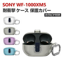楽天市場】sony wf-1000xm5（アクセサリー・部品｜TV・オーディオ 