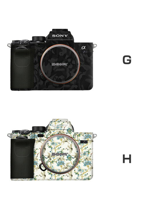 SONYα9縦グリップ付きスキンシール付き