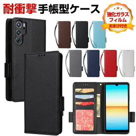 ヌビア Nubia RedMagic 9 Pro ケース カバー CASE おしゃれ 汚れ防止 スタンド機能 耐衝撃ケース 衝撃吸収 便利 実用 カード収納 リストストラップ ストラップ付き ブック型 カッコいい 人気 保護ケース PUレザー 手帳型カバー 強化ガラス付き