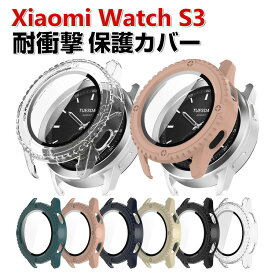 Xiaomi Watch S3 ケース ウェアラブル端末・スマートウォッチ PC素材&強化ガラス フルカバー 液晶保護 マルチカラー クリア シンプルで ハードカバー シャオミ CASE 落下衝撃 傷防止 便利 軽量 フィルム一体 全面保護 人気 保護ケース カバー