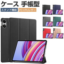 楽天市場】redmi pad pro 6gb+128gb（タブレットカバー・ケース 