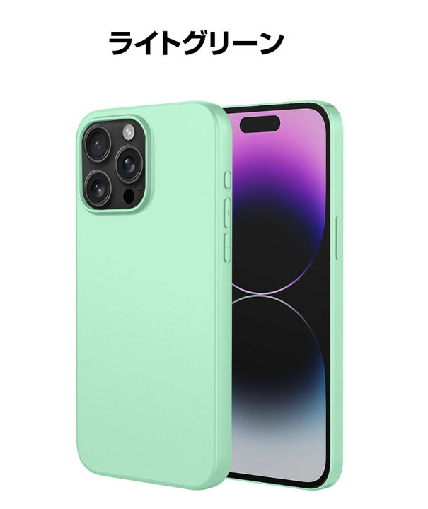 楽天市場】アップル アイフォン Apple iPhone 16 16 Plus 16 Pro 16 