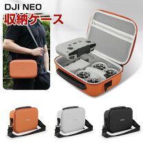 楽天市場】dji ドローン 収納ケースの通販