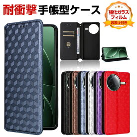 POCO F7 Pro カバー/POCO F7 Ultra ケース 耐衝撃 カバー ケース 手帳型 財布型 TPU&PUレザー おしゃれ 汚れ防止 スタンド機能 カード収納 カッコいい 人気 便利性の高い スマホ 手帳型カバー CASE 小米 シャオミ Xiaomi POCO F7 プロ/F7 ウルトラ カバー 強化ガラス付き