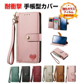 POCO F7 Pro カバー/POCO F7 Ultra ケース 耐衝撃 カバー ケース 手帳型 財布型 TPU&PUレザー おしゃれ 汚れ防止 スタンド機能 カード収納 カッコいい 人気 便利性の高い ストラップ付き スマホ 手帳型カバー CASE 小米 シャオミ Xiaomi POCO F7 プロ/F7 ウルトラ カバー