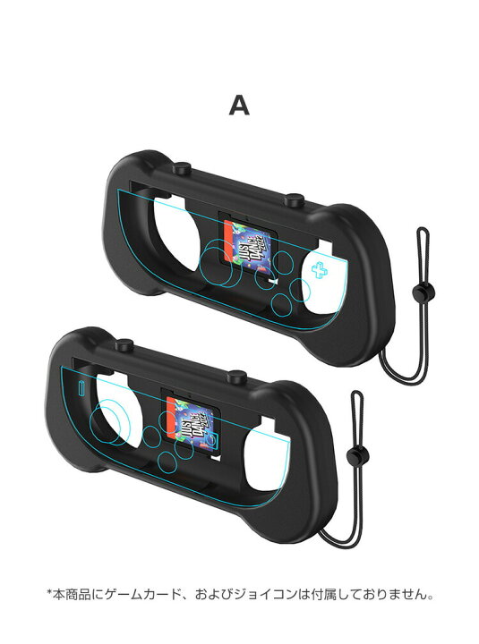 楽天市場】任天堂 スイッチ2 Nintendo Switch 2 グリップホルダー Joy 