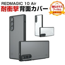 楽天市場】REDMAGIC 10 Airの通販
