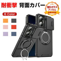 楽天市場】poco f7 512gb（ケース・カバー｜スマートフォン・携帯電話 