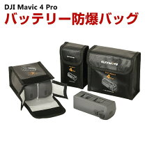 楽天市場】dji phantom 4 pro v2．0 バッテリーの通販