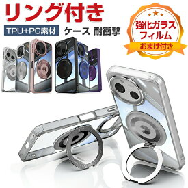 SHARP AQUOS sense10 ケース クリア 耐衝撃 カバー 保護ケース タフで頑丈 2重構造 TPU&PC 衝撃吸収 落下防止 透明 背面カバー 人気 おすすめ おしゃれ カッコいい 衝撃に強い スマホ ケース CASE アクオス センス10 カバー 強化ガラスフィルム おまけ付き