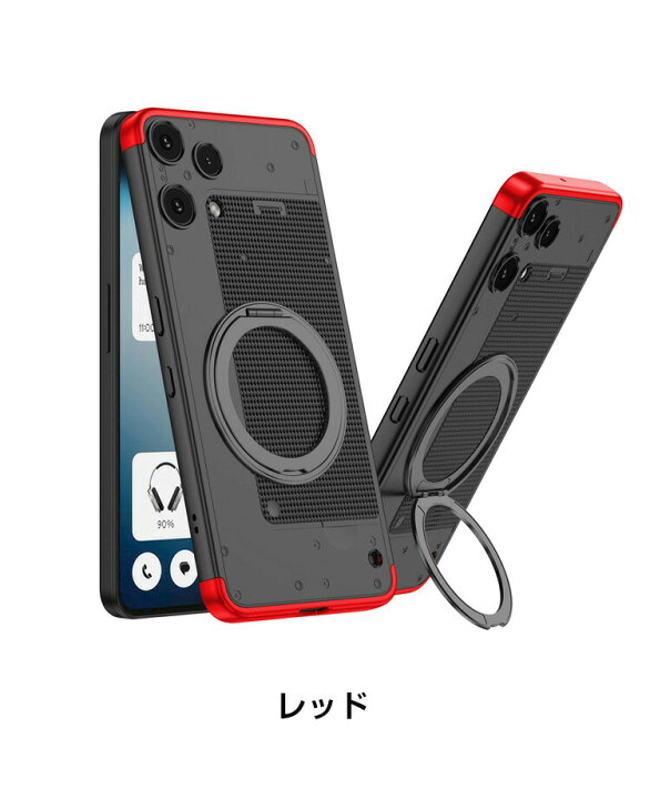 楽天市場】Nothing Phone (3a) Lite ケース 耐衝撃 カバー タフで頑丈 