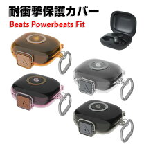 楽天市場】powerbeats fitの通販