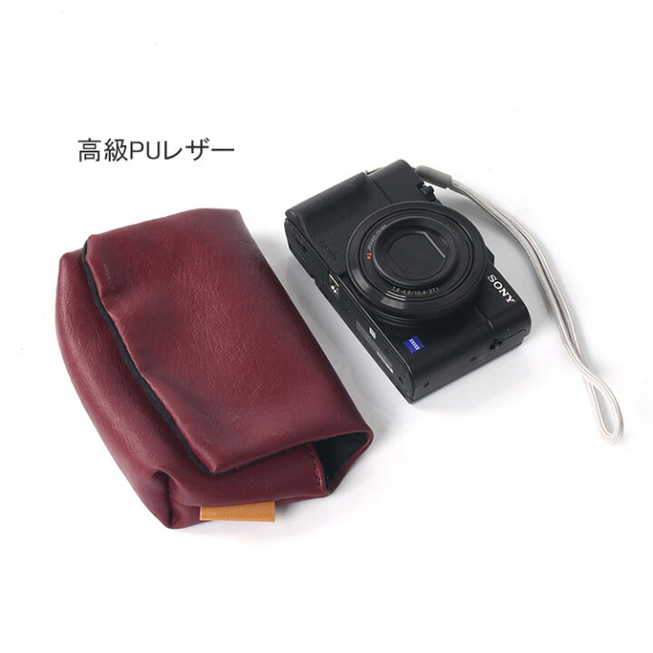 楽天市場】送料無料 SONY RX100VII DSC-RX100M7/DSC-RX100M7G/DSC 