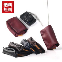 楽天市場】ソニー デジカメ ケースの通販