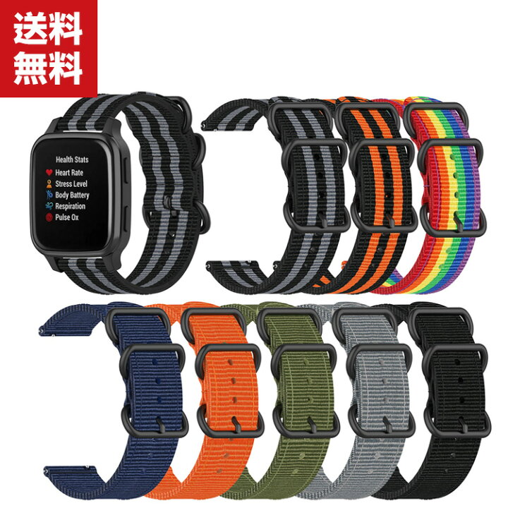 楽天市場】送料無料 GARMIN Forerunner 255 Forerunner 255 Music 