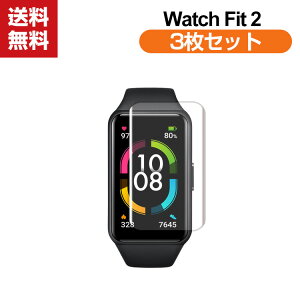  HUAWEI Watch Fit 2 X}[gEHb` HD Film ʕیtB tB   tی یV[g tی tB w䂪ɂ qhQ EHb`ptV[h 3