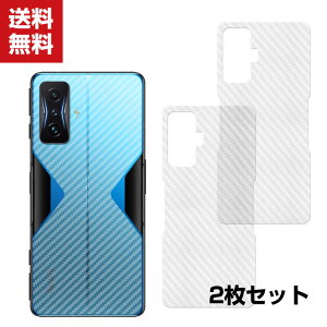 Xiaomi POCO F4 GT 5G wʕیtB VI~ {̕یtB J[{ ̕یtB ق肩 p lC h~ P[X XebJ[ 2Zbg