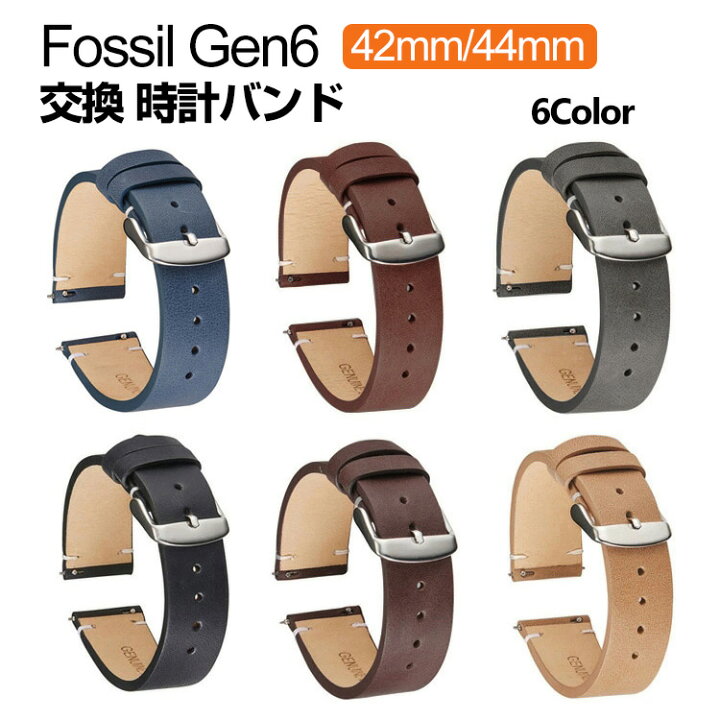 楽天市場】Fossil Gen6 42mm 44mm ウェアラブル端末・スマートウォッチ 