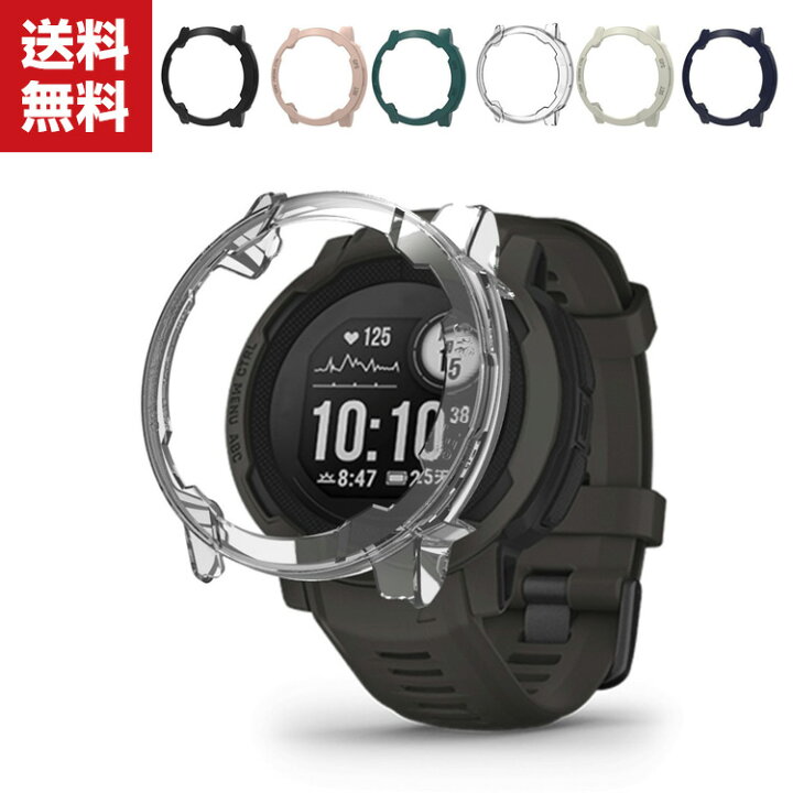 楽天市場】送料無料 GARMIN Instinct 2 instinct 2s ケース 