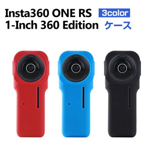 Insta360 ONE RS 1-Inch 360 Edition P[X VRf ϏՌ Ռh~ h~ ȒP h~ ϏՌ u₩ ֗ p lC   ӂ JYی Jo[ \