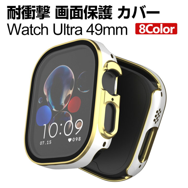 楽天市場】Apple Watch Series 9 8 41mm 45mm Watch Ultra 2/1 49mm 