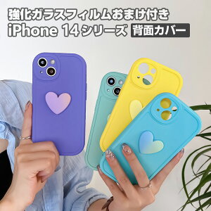 Abv ACtH Apple iPhone 14 14 Plus 14 Pro 14 Pro MaxP[X VR wʃJo[ fB[X 킢 CASE ₷ ϏՌ y Ռh~ h~ wh~  u₩  