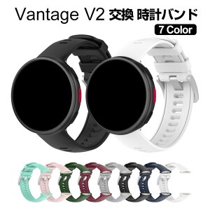 |[ Polar Vantage V2 EFAu[EX}[gEHb`  oh VRf X|[c xg p xg ȒP u₩ gтɕ֗ p lC   oh r