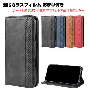 ASUS Zenfone 9 �P�[�X �蒠�^ ���z�^ TPU&PU ���U�[ ������� CASE ����h�~ �X�^���h�@�\ ���u���@�\ �ϏՌ� �S�ʕی� �J�[�h���[ �}�O�l�b�g���� �y�� �����h�~ �u�b�N�^ �J�b�R���� �l�C �֗� ��