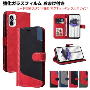 Nothing Phone (1) �i�b�V���O �t�H�� (1) �X�}�[�g�t�H�� �P�[�X �蒠�^ PU���U�[ ������� CASE ����h�~ �X�^���h�@�\ �֗� �J�[�h���[ �ϏՌ� �����h�~ �w��h�~ �X�g���b�v�z�[���t�� �T�C�h�}