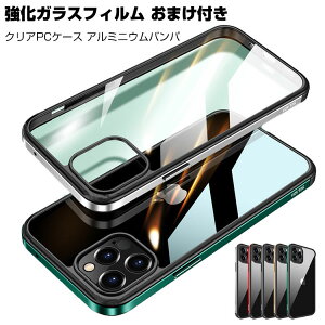 Abv ACtH iPhone 14 14 Plus 14 Pro 14 Pro Max NAP[X TPU&PC&A~ wʃJo[ nCubh^Cv CASE ₷ ϏՌ h~ wʃplt ӂ ֗ p  