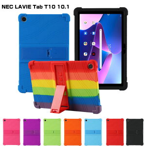 NEC LAVIE Tab T10 T1055/EAS PC-T1055EAS 10.1C` P[X {dC ^ubgPC VRP[X \tgJo[ X^h@\ CASE ق肩 h~ ϏՌ lϏՌ ʁYی G